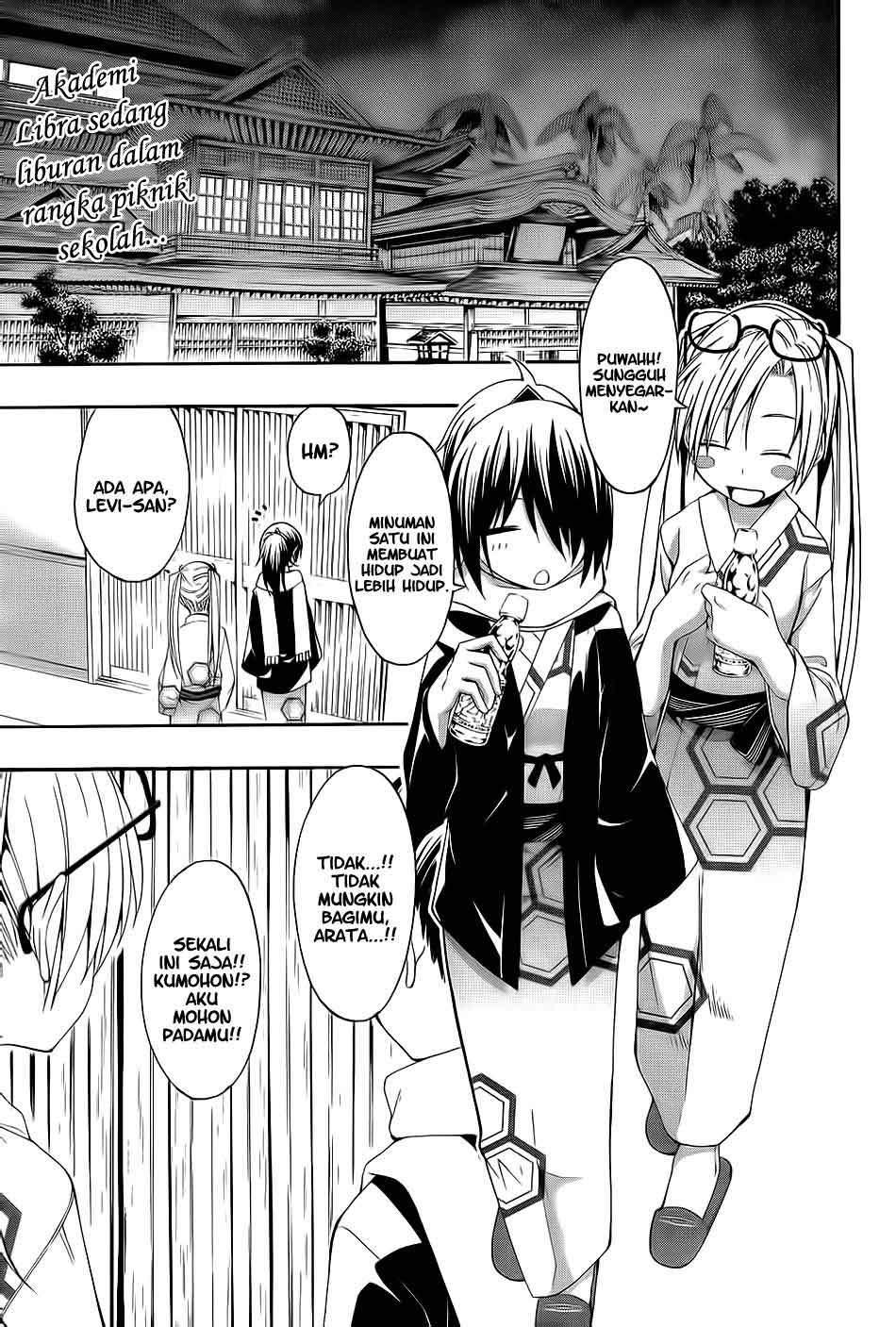 image-komik-trinity-seven-chapter-07-3/36