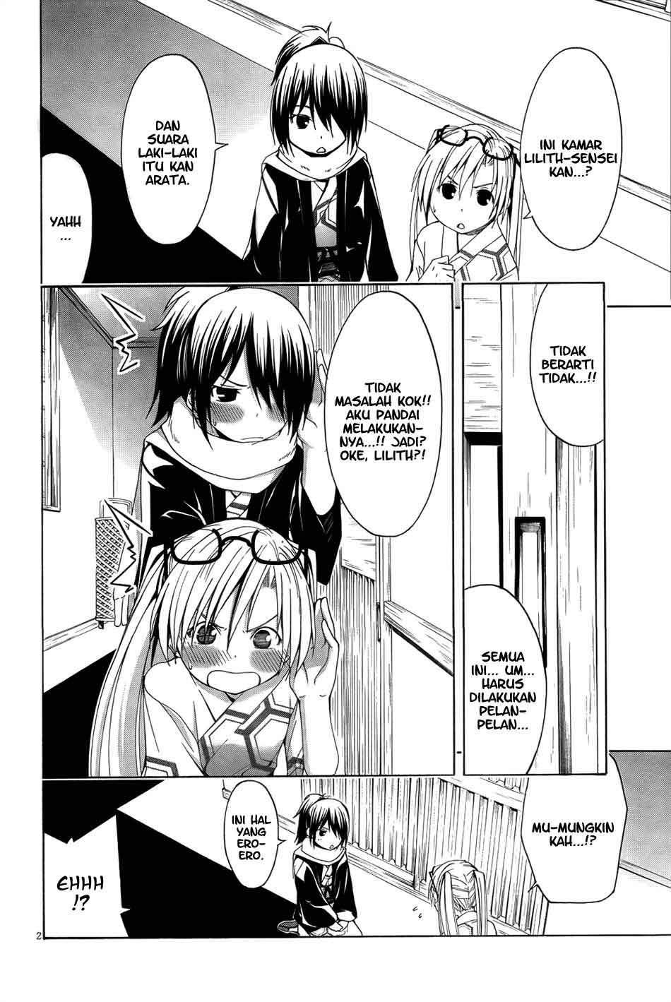 image-komik-trinity-seven-chapter-07-4/36