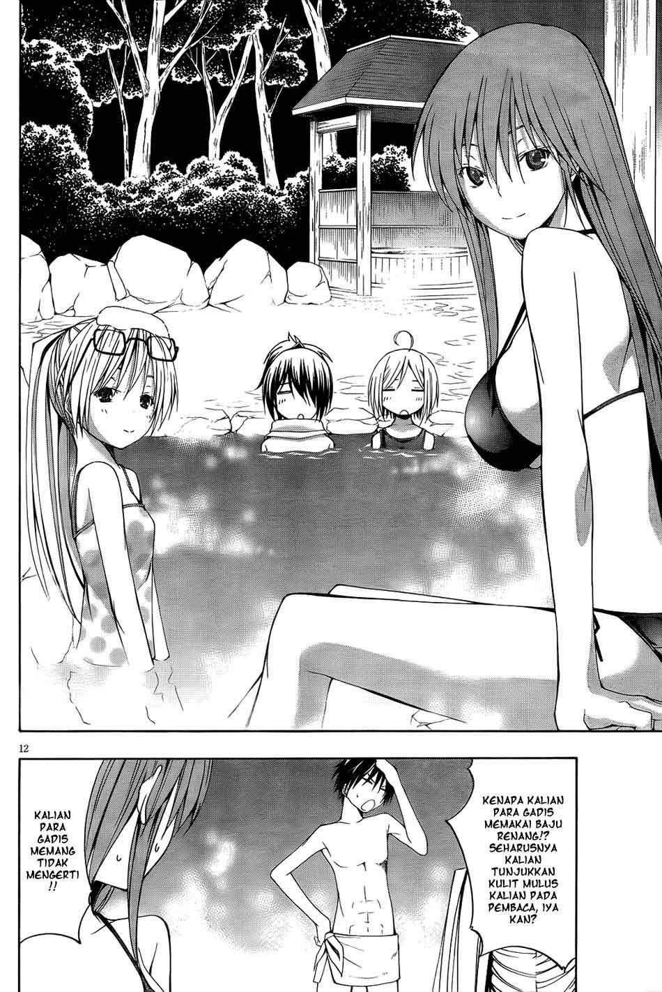 image-komik-trinity-seven-chapter-07-14/36