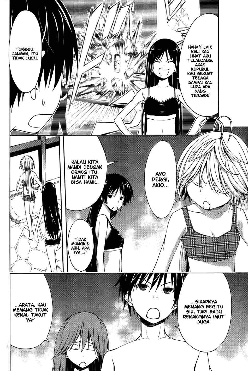 image-komik-trinity-seven-chapter-07-16/36