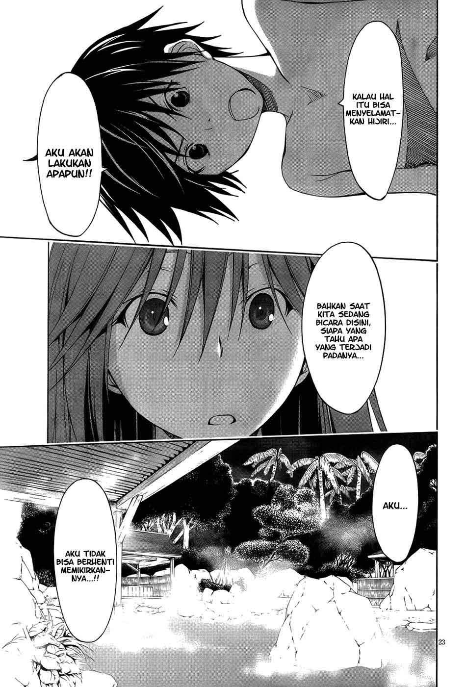 image-komik-trinity-seven-chapter-07-25/36