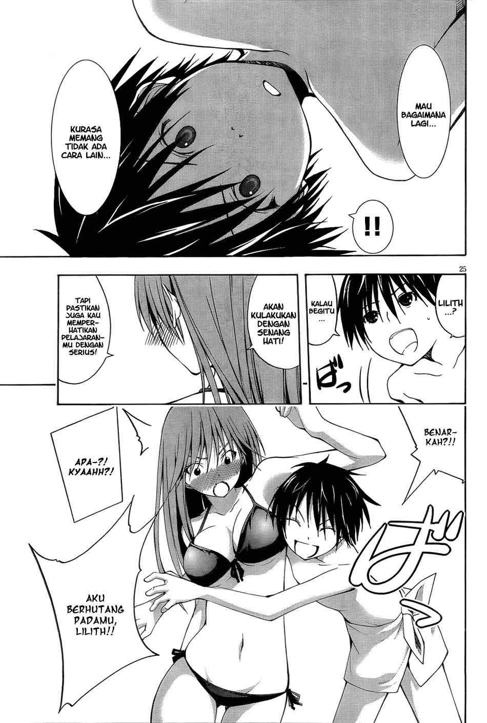 image-komik-trinity-seven-chapter-07-27/36