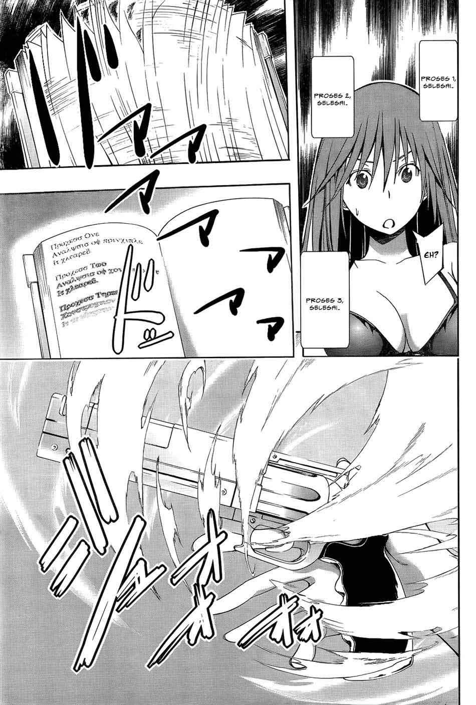 image-komik-trinity-seven-chapter-07-31/36