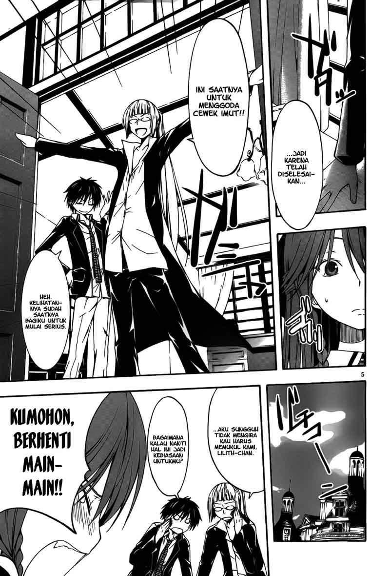 image-komik-trinity-seven-chapter-08-7/33