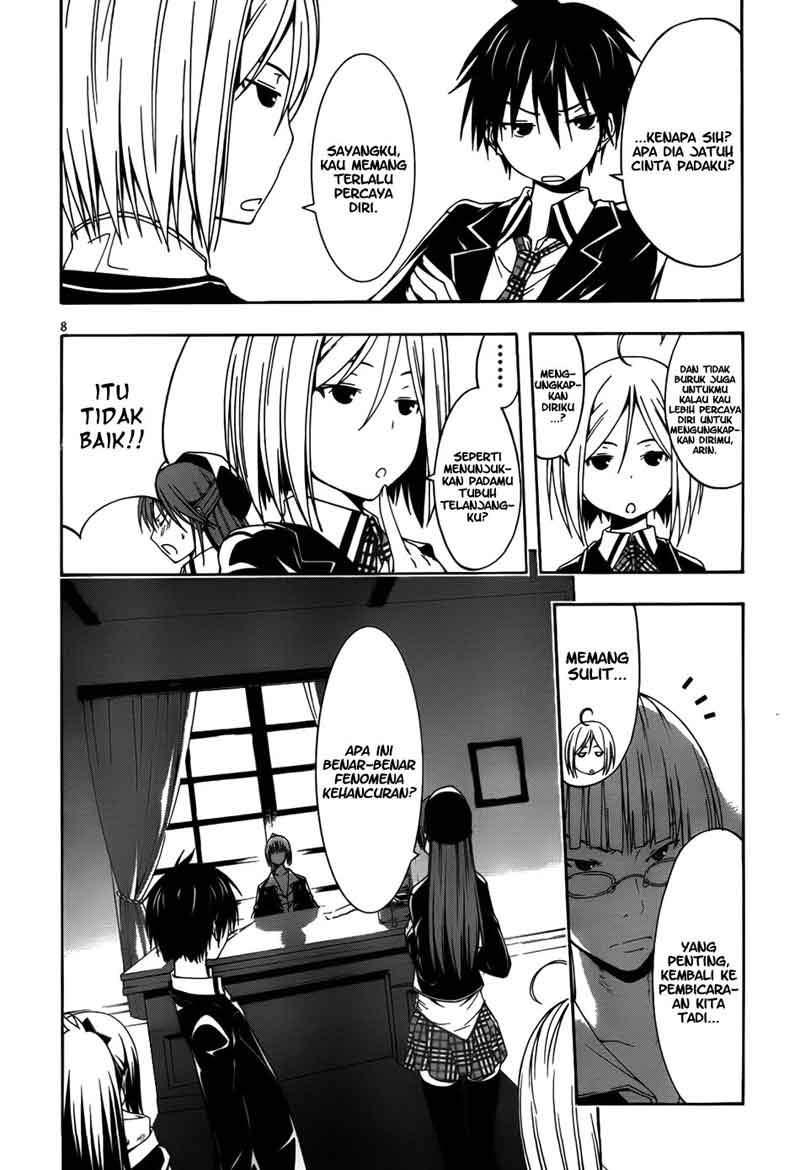 image-komik-trinity-seven-chapter-08-10/33