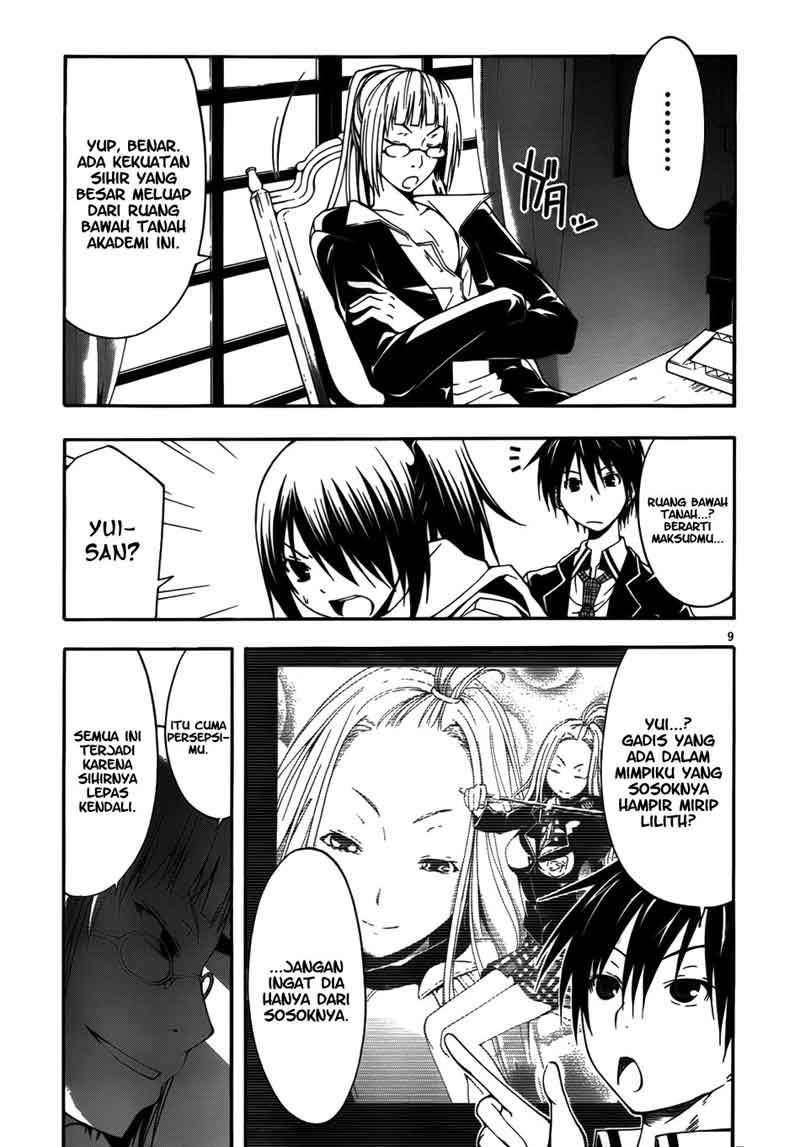 image-komik-trinity-seven-chapter-08-11/33
