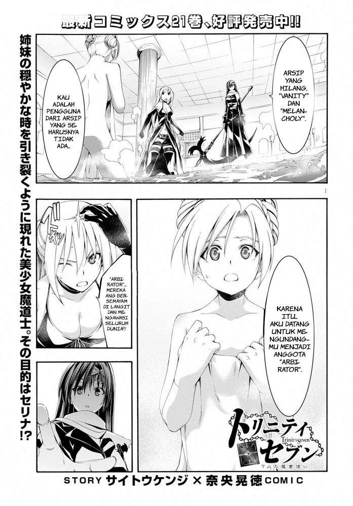 image-komik-trinity-seven-chapter-103-1/33