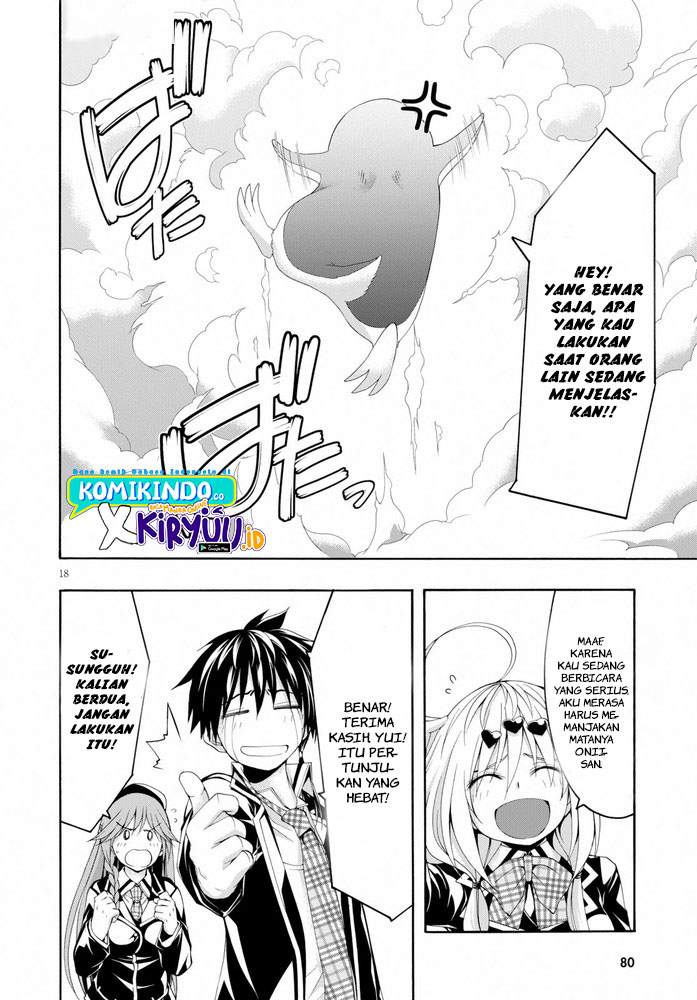 image-komik-trinity-seven-chapter-103-18/33