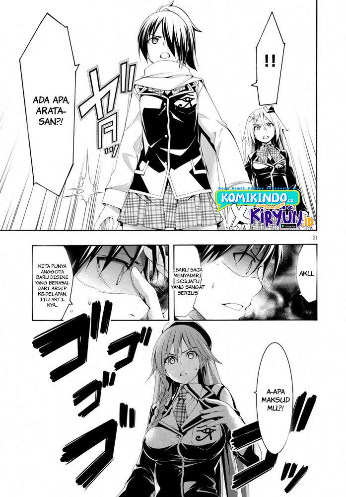 image-komik-trinity-seven-chapter-103-21/33