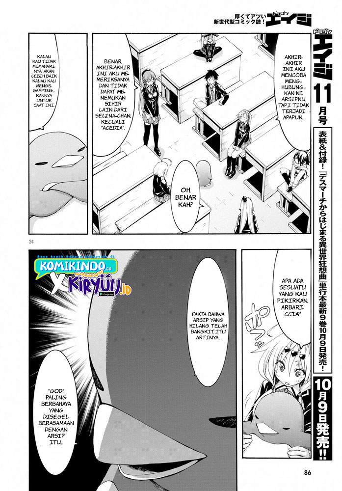 image-komik-trinity-seven-chapter-103-24/33