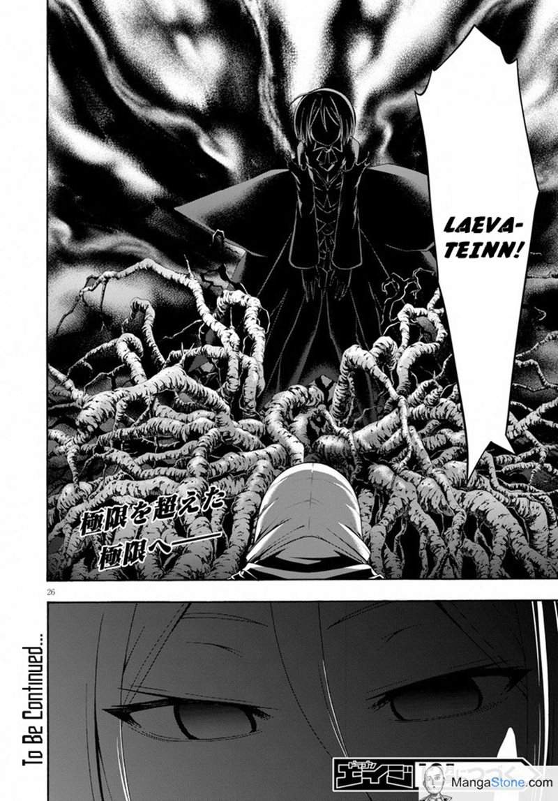 image-komik-trinity-seven-chapter-104-26/27