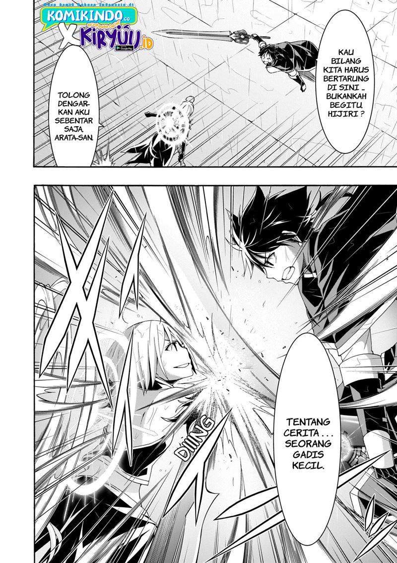 image-komik-trinity-seven-chapter-106-2/35