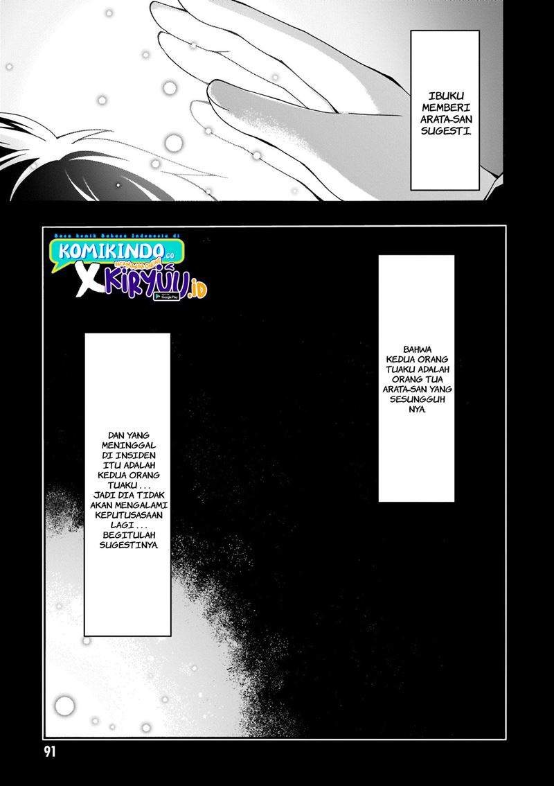 image-komik-trinity-seven-chapter-106-7/35