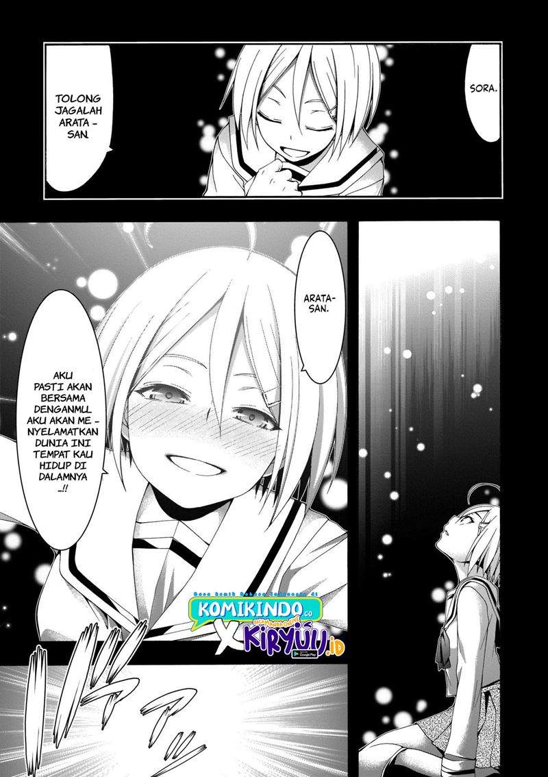 image-komik-trinity-seven-chapter-106-17/35