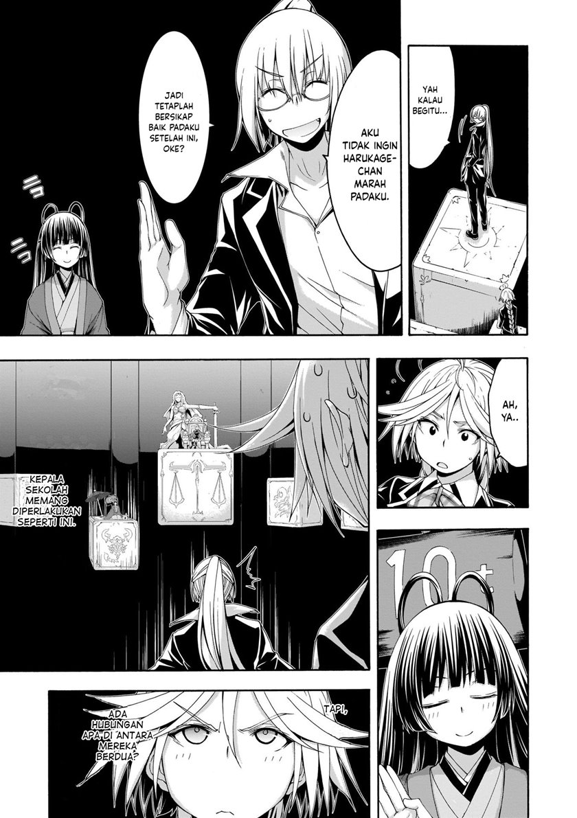 image-komik-trinity-seven-chapter-112-13/29