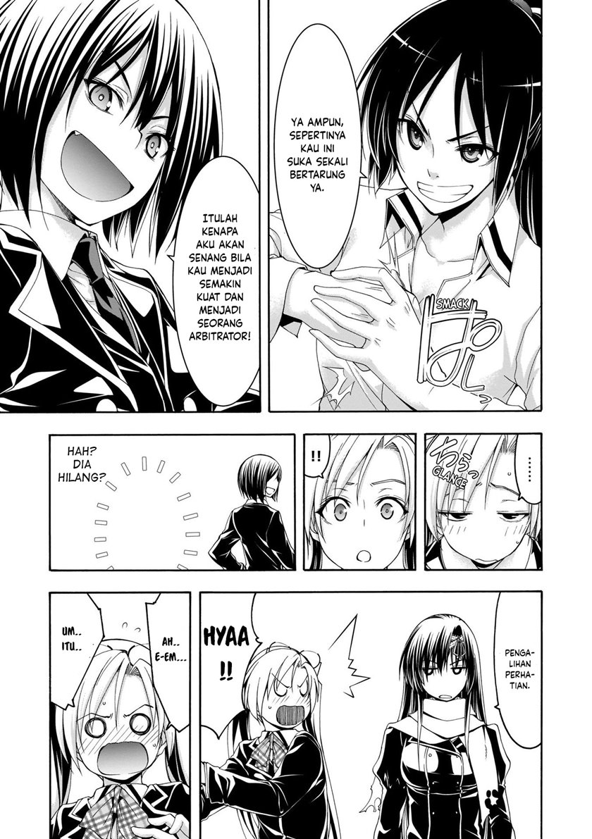 image-komik-trinity-seven-chapter-112-17/29