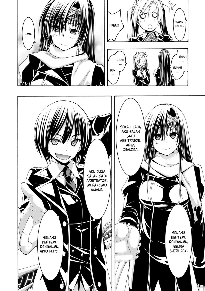 image-komik-trinity-seven-chapter-112-18/29