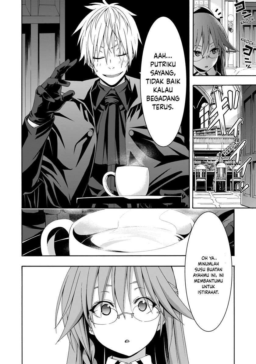 image-komik-trinity-seven-chapter-112-24/29