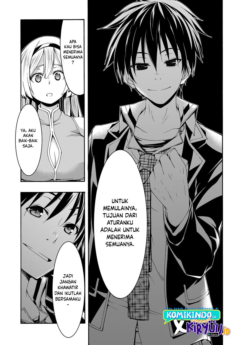 image-komik-trinity-seven-chapter-113-39/50