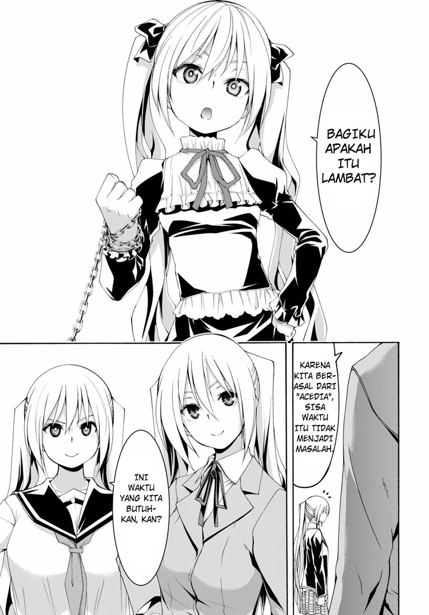 image-komik-trinity-seven-chapter-115-5/34