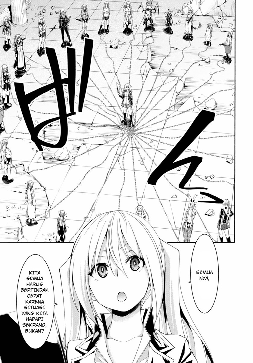 image-komik-trinity-seven-chapter-115-7/34