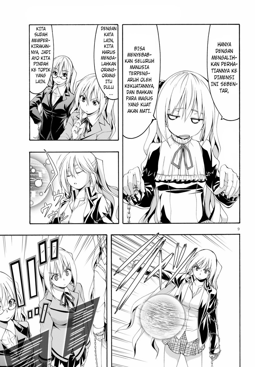 image-komik-trinity-seven-chapter-115-9/34