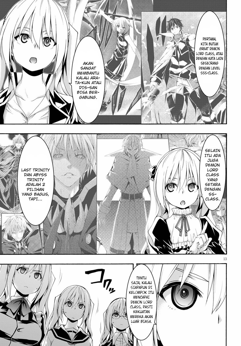 image-komik-trinity-seven-chapter-115-12/34