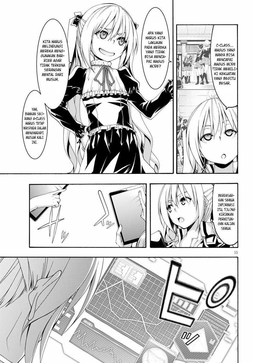 image-komik-trinity-seven-chapter-115-14/34