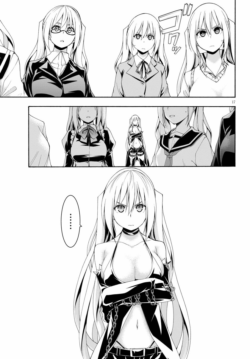 image-komik-trinity-seven-chapter-115-16/34