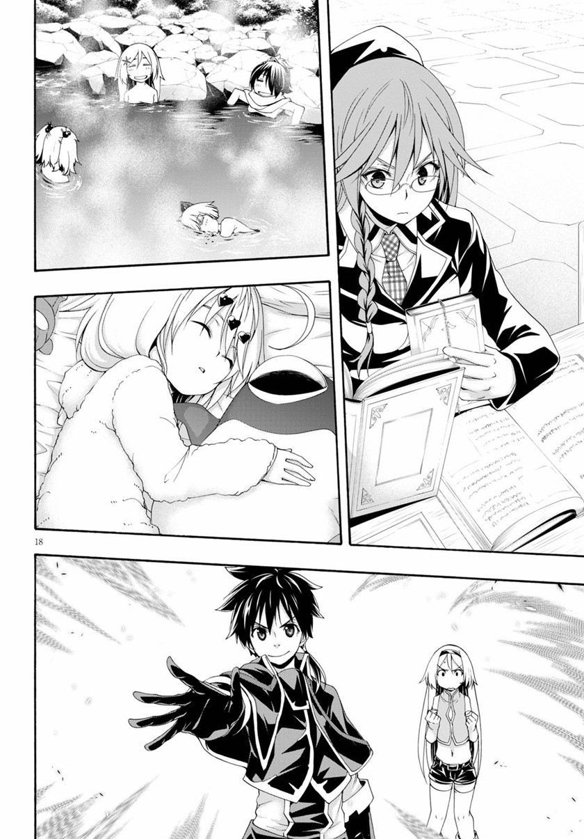 image-komik-trinity-seven-chapter-115-17/34