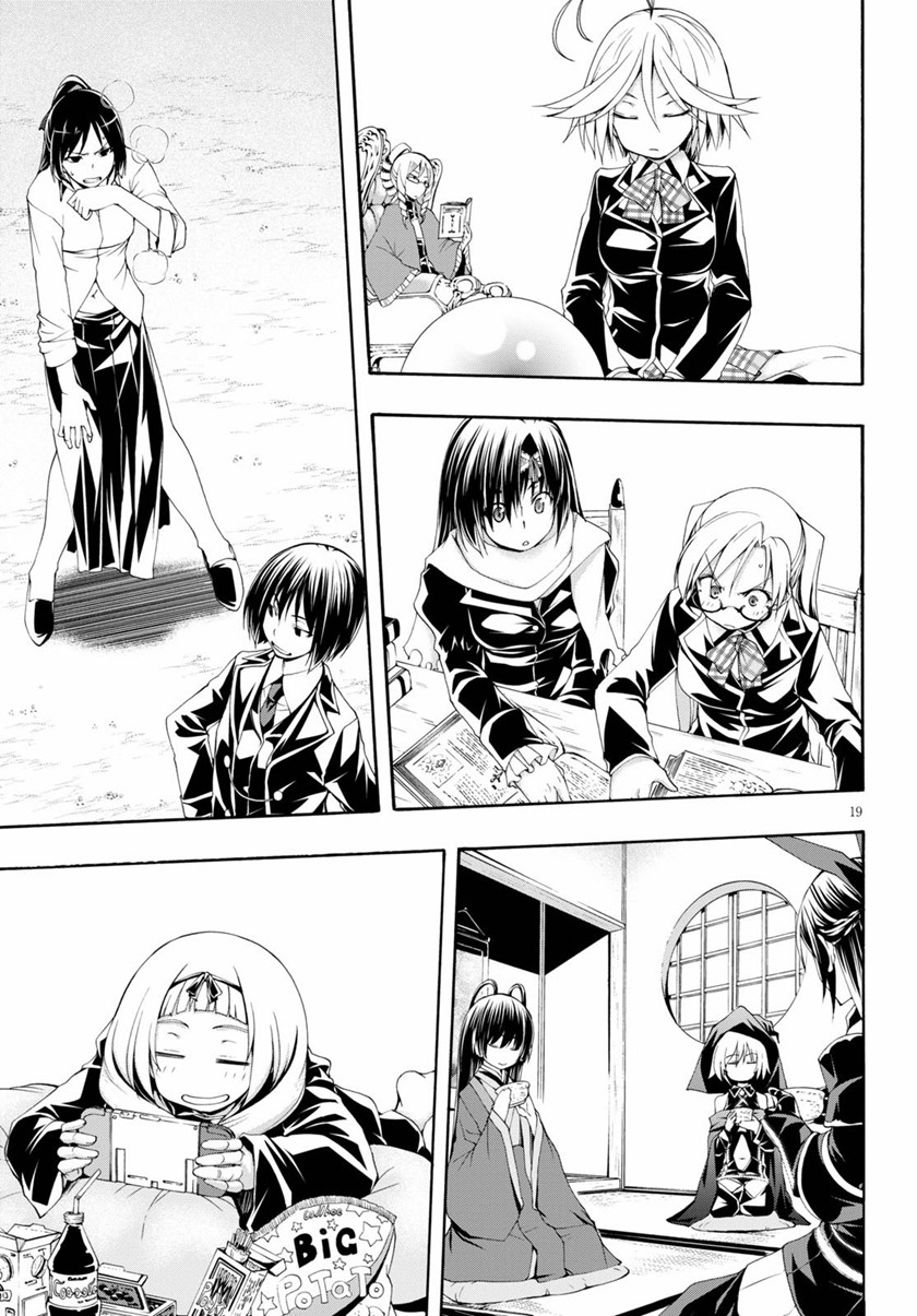 image-komik-trinity-seven-chapter-115-18/34