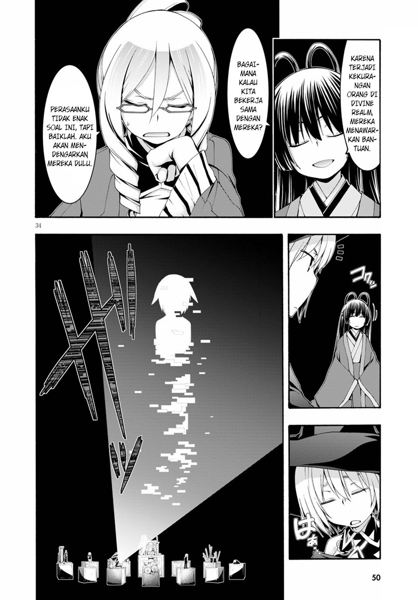 image-komik-trinity-seven-chapter-115-31/34