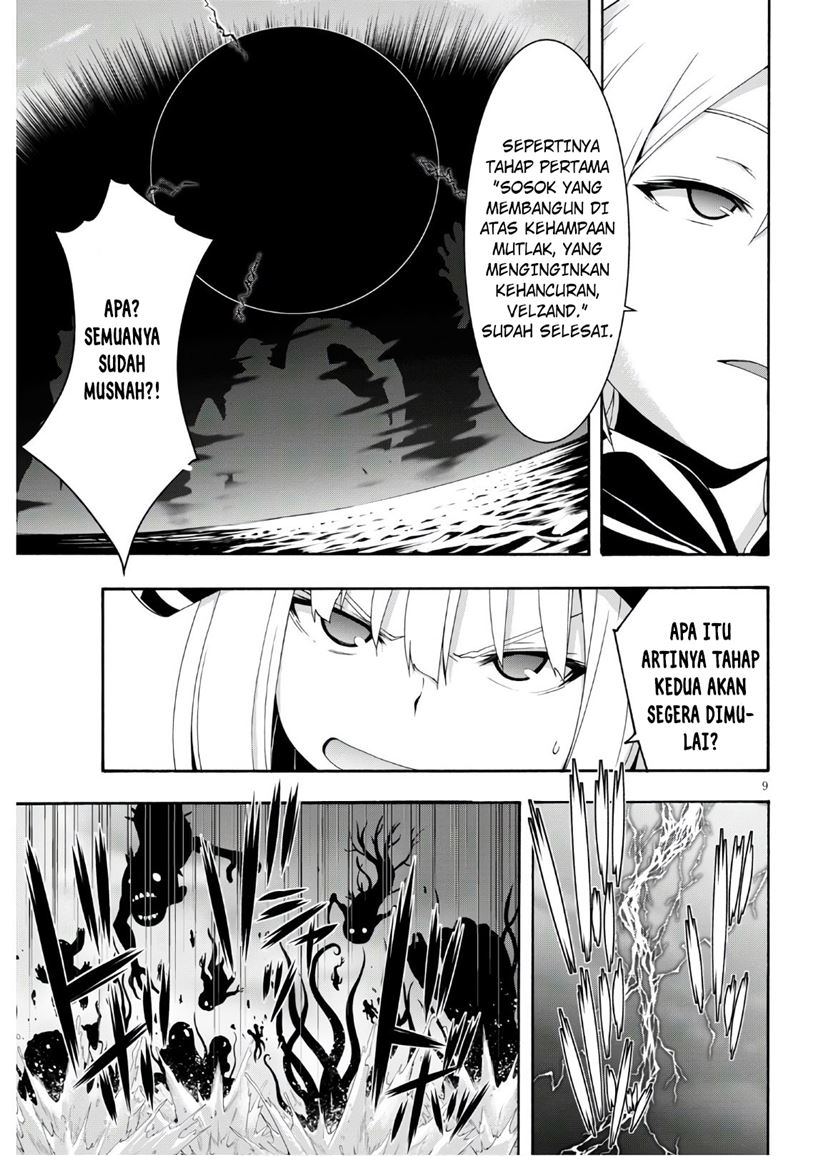 image-komik-trinity-seven-chapter-116-9/38