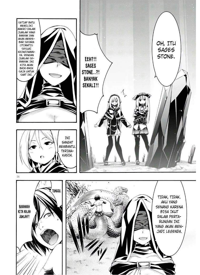 image-komik-trinity-seven-chapter-116-14/38