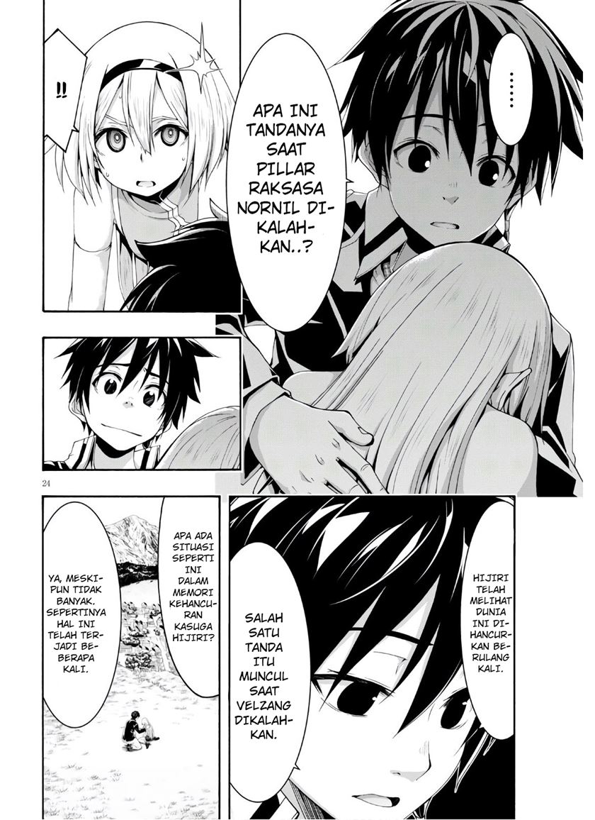 image-komik-trinity-seven-chapter-116-24/38