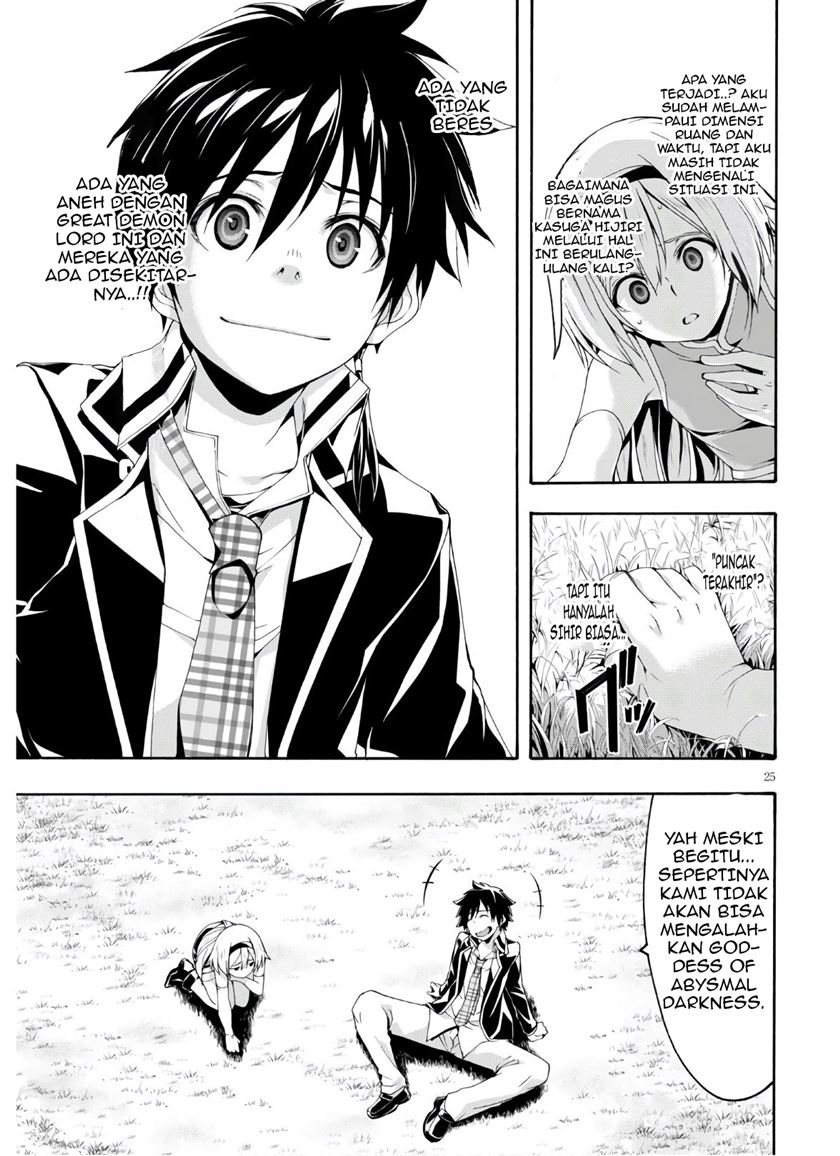 image-komik-trinity-seven-chapter-116-25/38