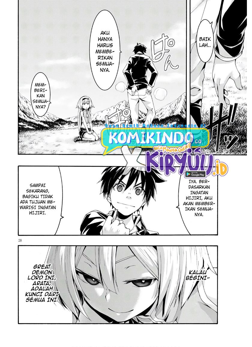 image-komik-trinity-seven-chapter-116-28/38
