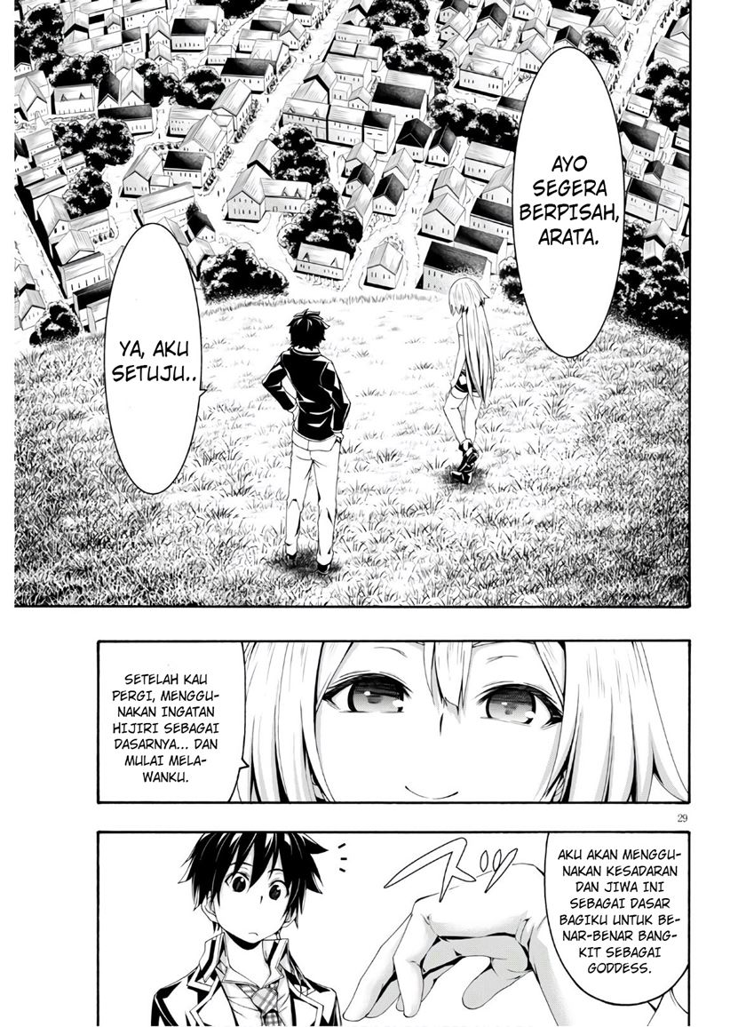 image-komik-trinity-seven-chapter-116-29/38