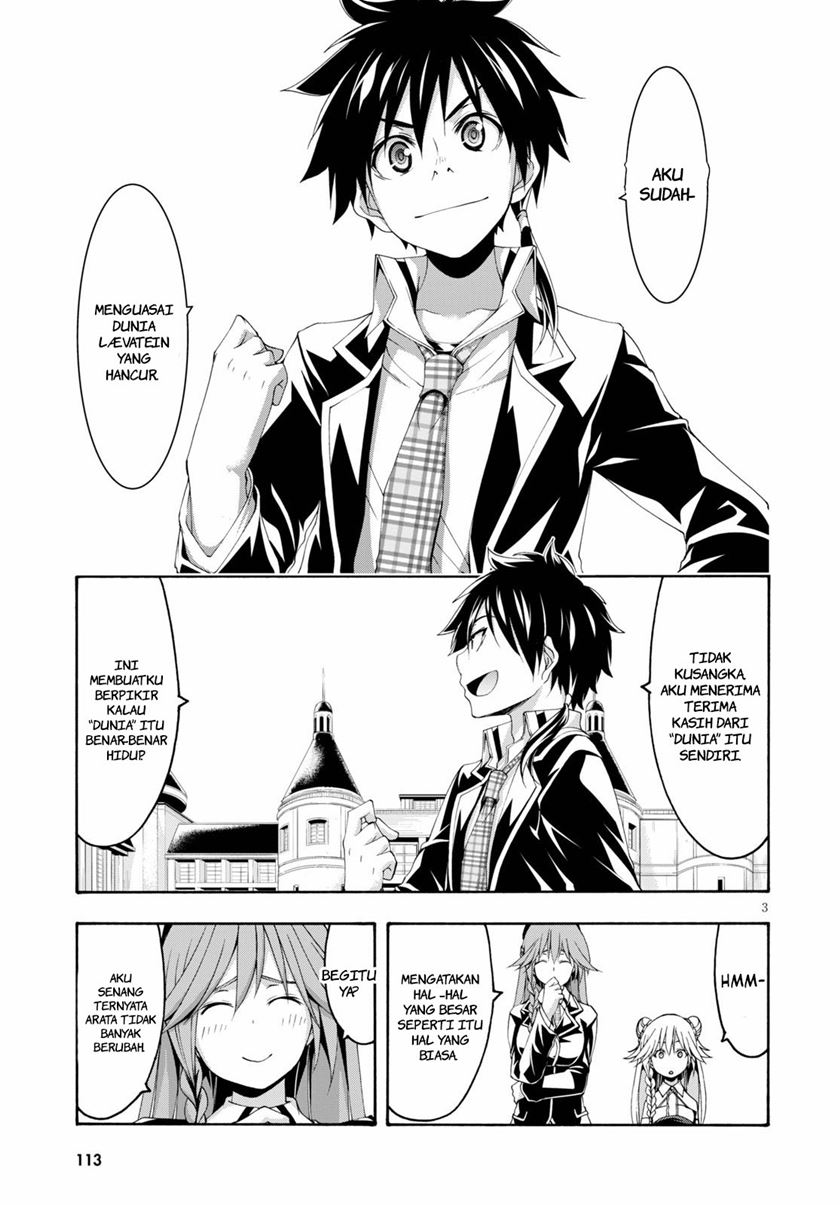 image-komik-trinity-seven-chapter-117-2/32