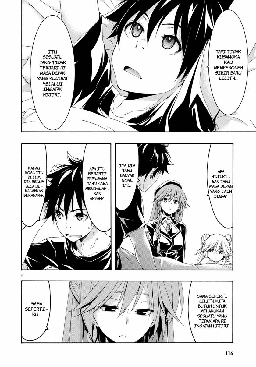image-komik-trinity-seven-chapter-117-5/32