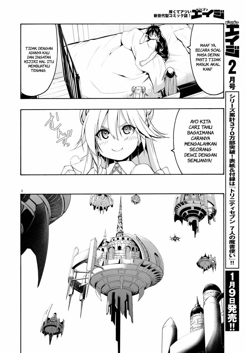 image-komik-trinity-seven-chapter-117-7/32