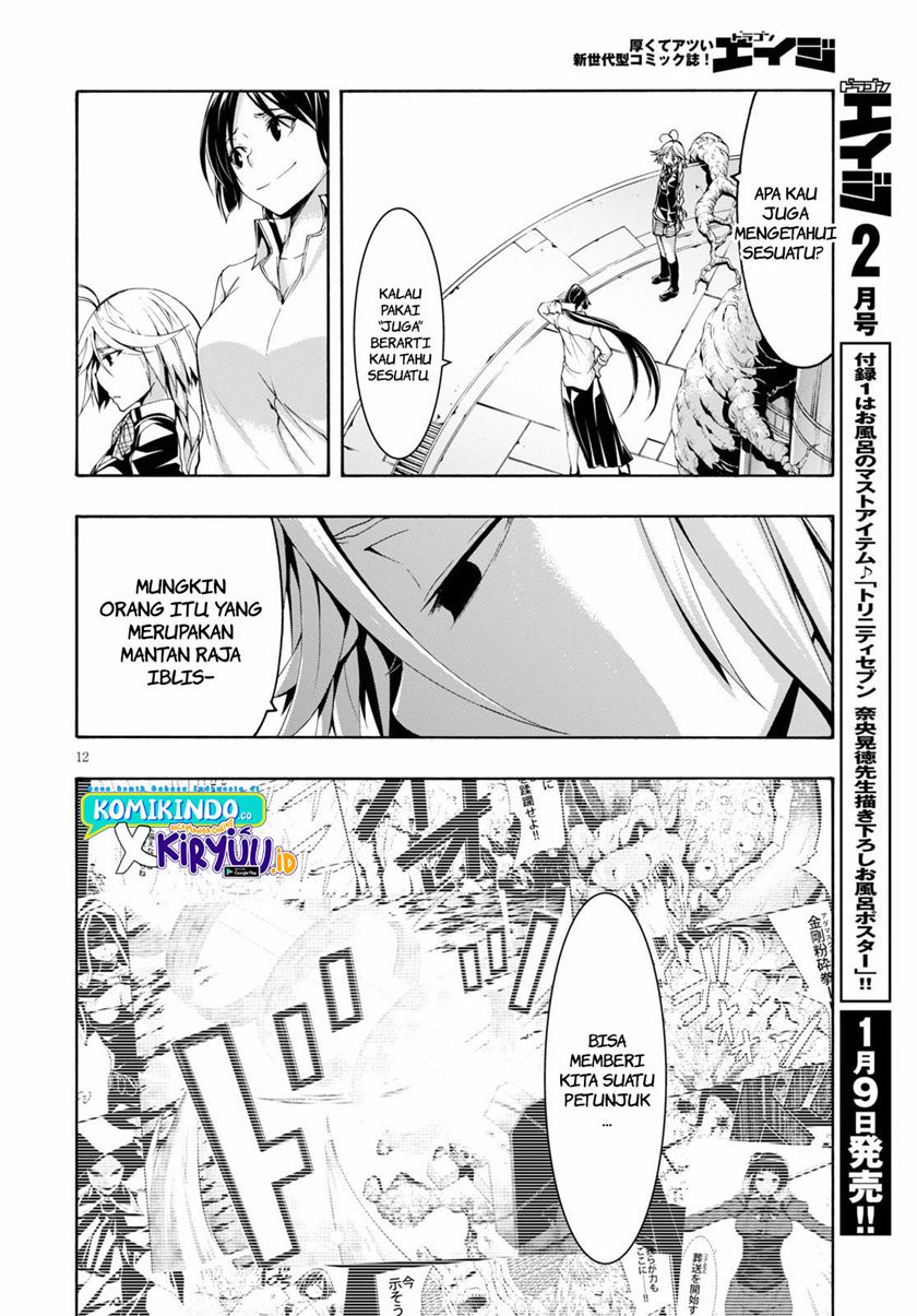image-komik-trinity-seven-chapter-117-12/32