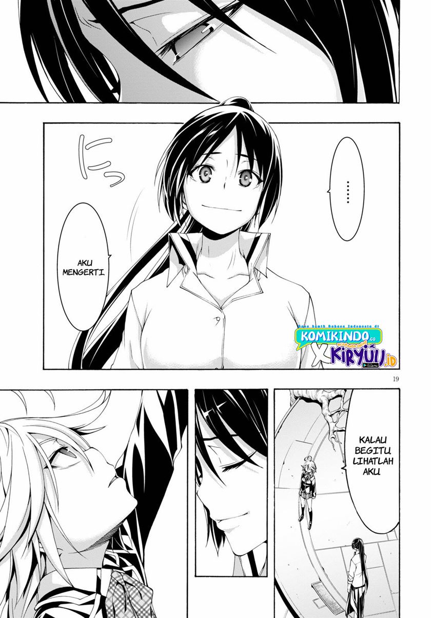 image-komik-trinity-seven-chapter-117-19/32