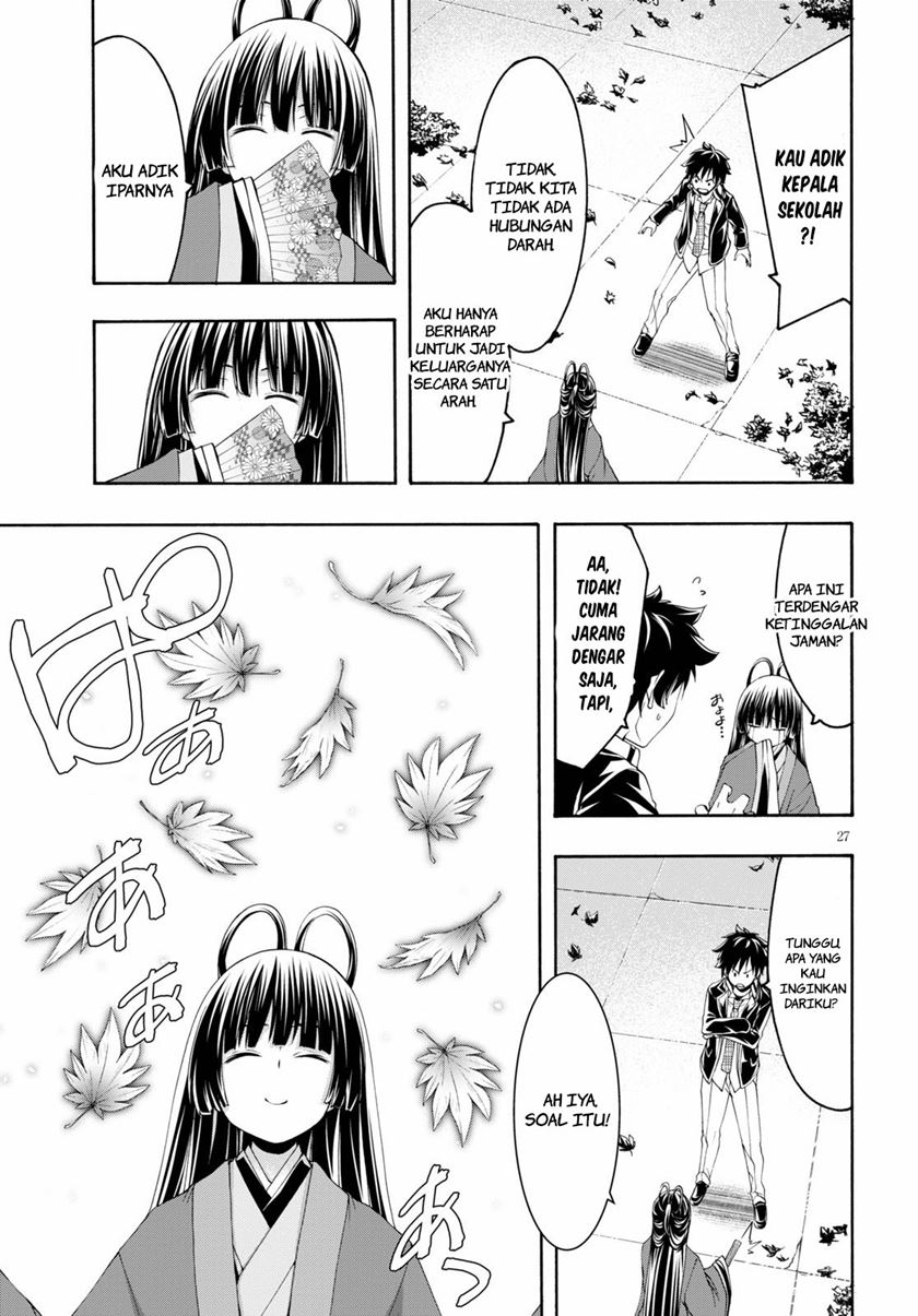 image-komik-trinity-seven-chapter-117-26/32