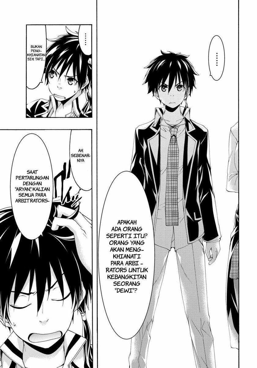 image-komik-trinity-seven-chapter-117-28/32