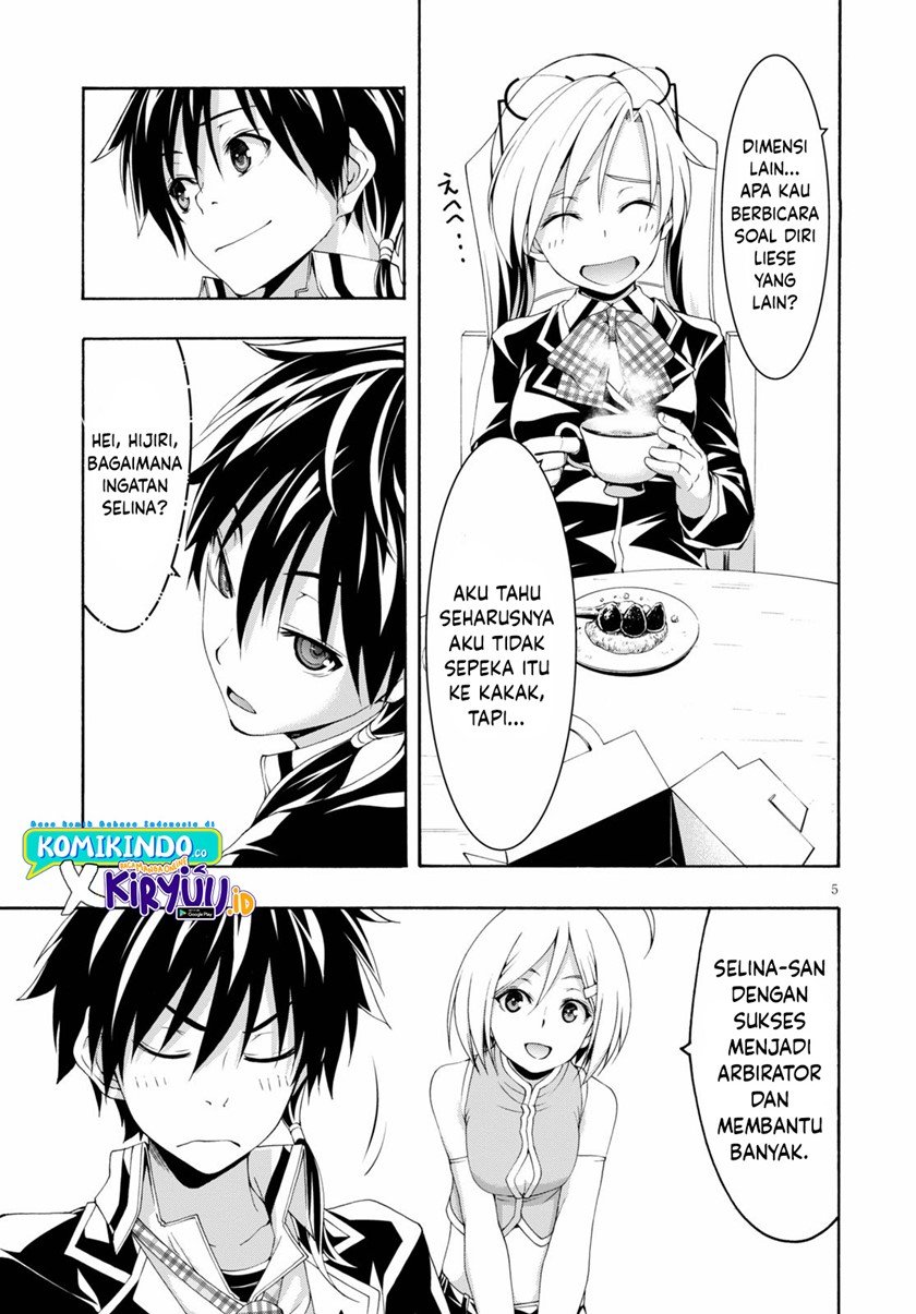 image-komik-trinity-seven-chapter-118-5/32