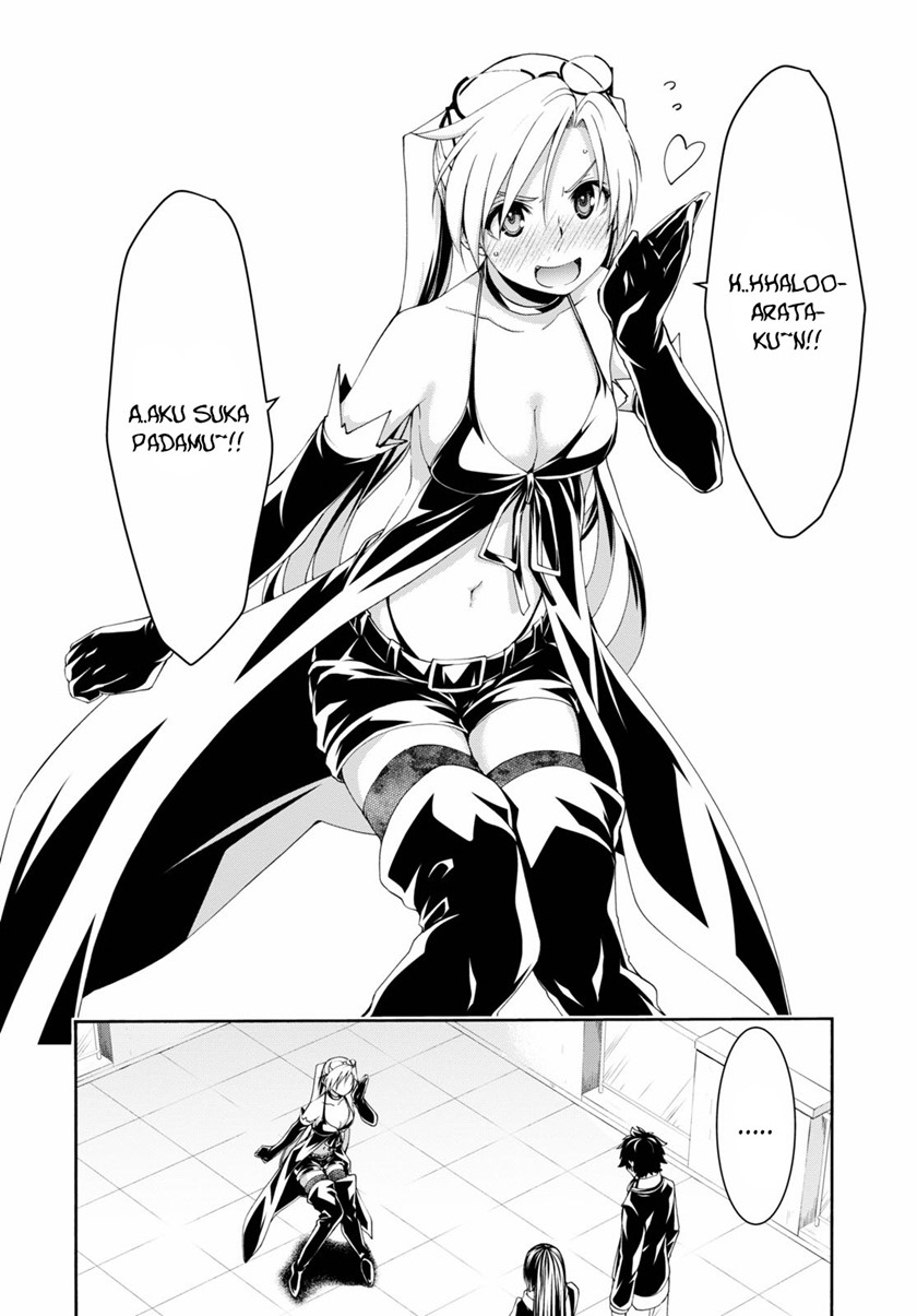 image-komik-trinity-seven-chapter-118-8/32