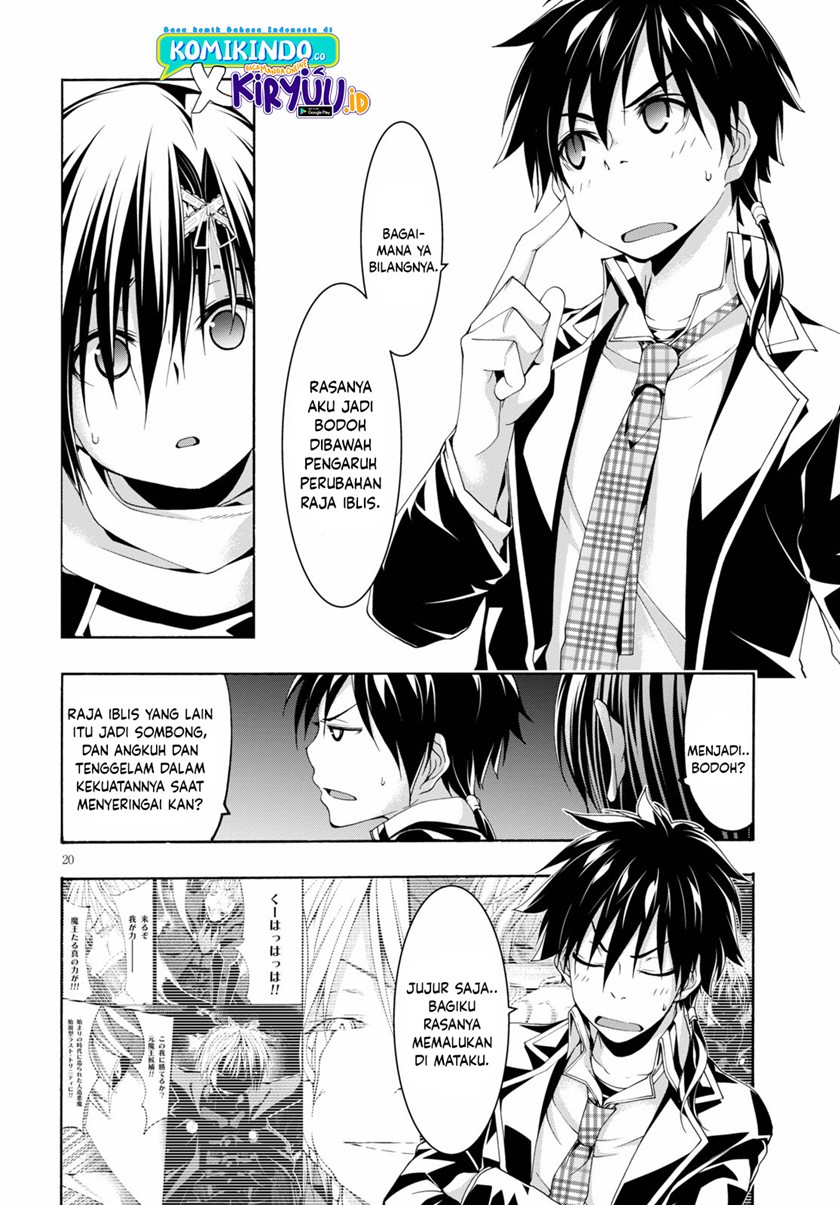 image-komik-trinity-seven-chapter-118-19/32