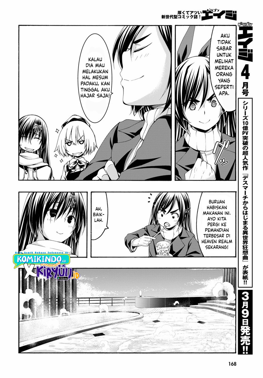 image-komik-trinity-seven-chapter-119-6/19