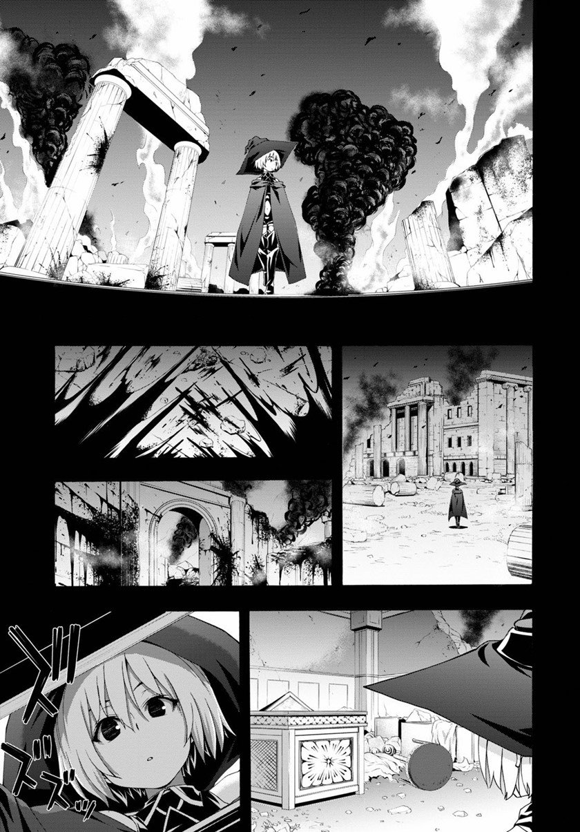 image-komik-trinity-seven-chapter-119-9/19